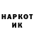 Ecstasy круглые krasnika44