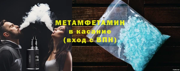 крисы Богданович