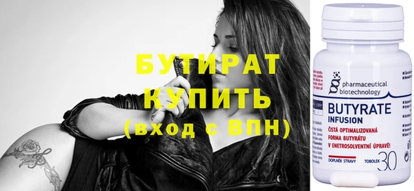 крисы Богданович