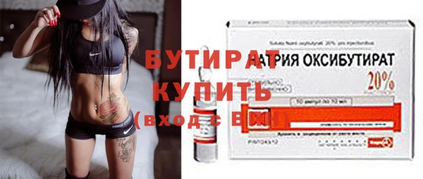 крисы Богданович