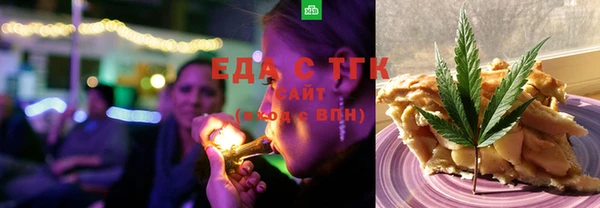 крисы Богданович