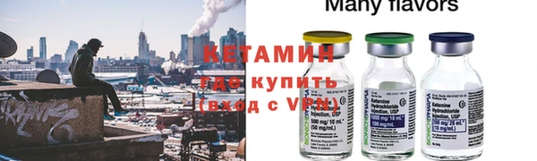 крисы Богданович