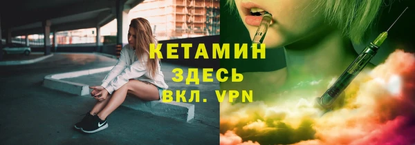 крисы Богданович