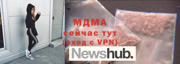 крисы Богданович