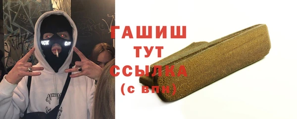 не бодяженный Богородск