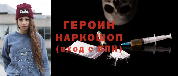 крисы Богданович