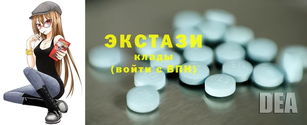 не бодяженный Богородск
