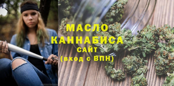 не бодяженный Богородск