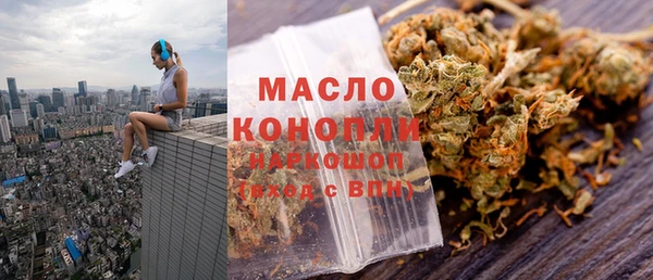 не бодяженный Богородск