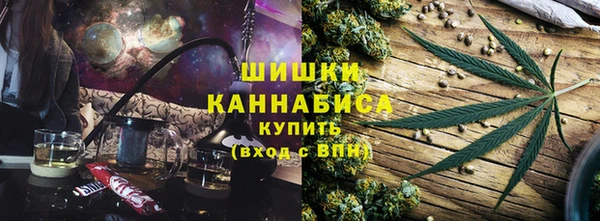 кокаин перу Богородицк