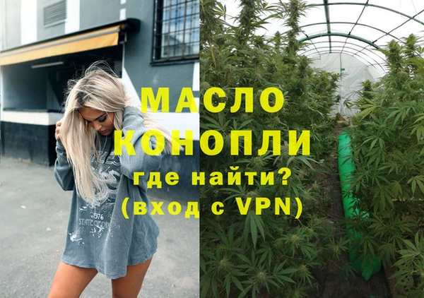 не бодяженный Богородск
