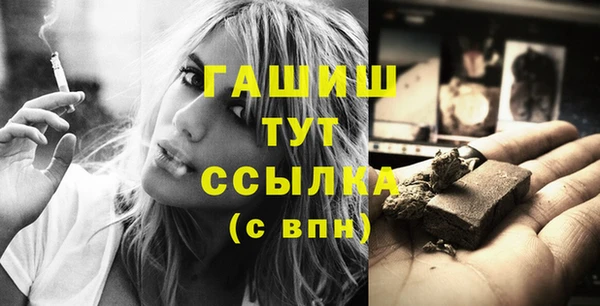 не бодяженный Богородск