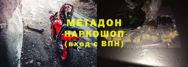 крисы Богданович