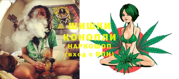кокаин перу Богородицк