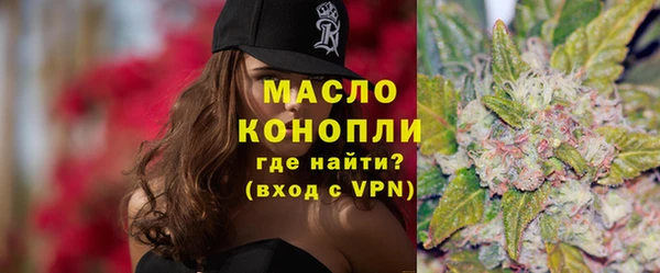 крисы Богданович