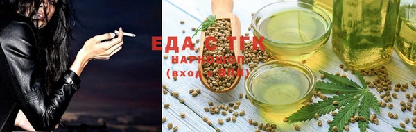 mdpv Бугульма