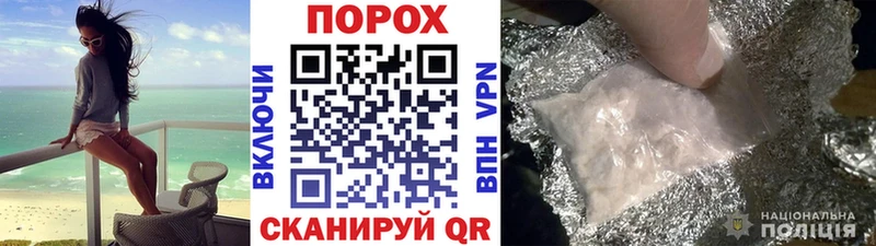 Метамфетамин Methamphetamine  Купить закладки  Мурманск 